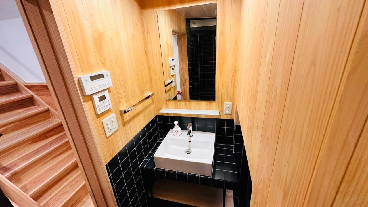 Villa 弓張月 à Kyoto Extérieur photo
