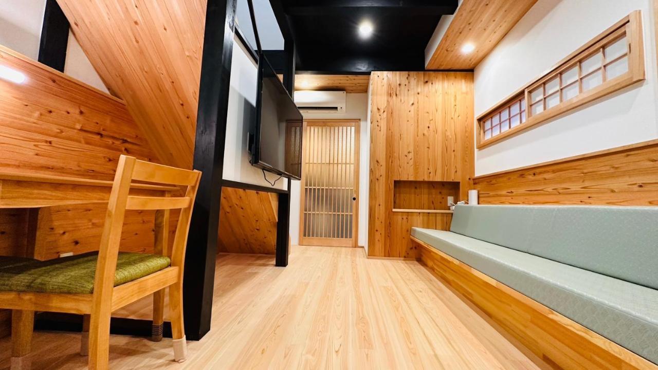 Villa 弓張月 à Kyoto Extérieur photo